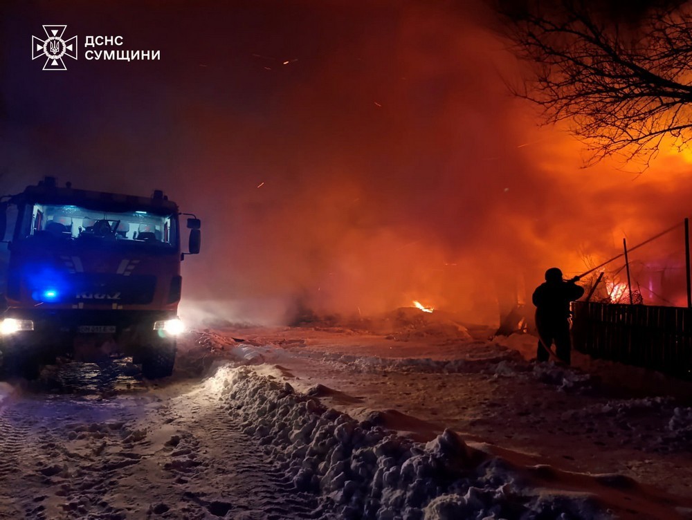 Сумщина 1 Сумщина 1