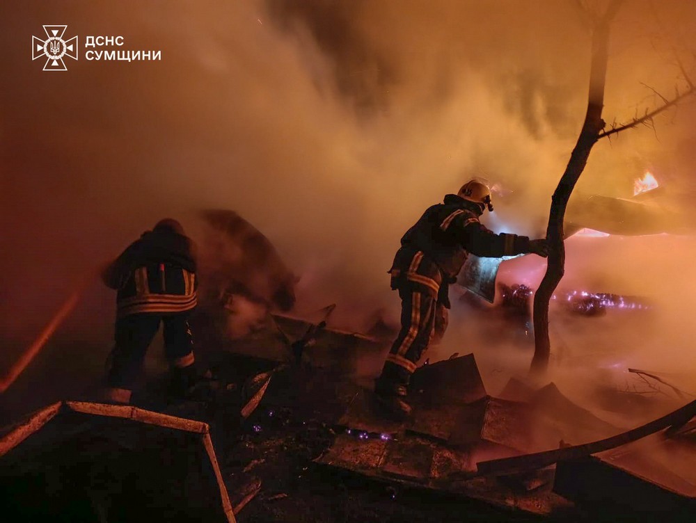 Сумщина Сумщина