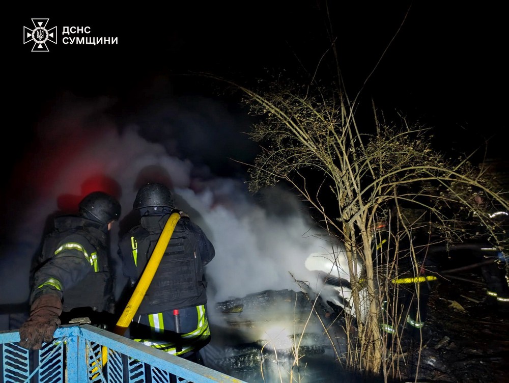 Сумщина 2 Сумщина 2