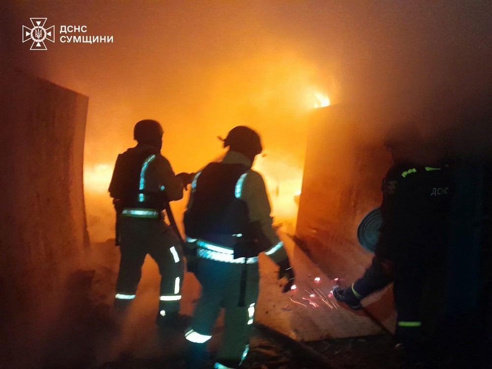 Сумщина 2 Сумщина 2