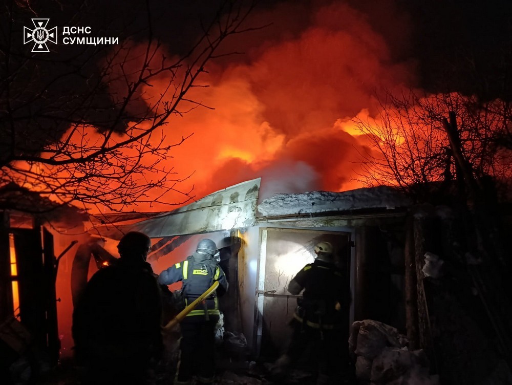 Сумщина 3 Сумщина 3