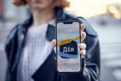 Знайти роботу можна буде через додаток Дія та ЦНАП: Мінцифри запускає пілотний проєкт