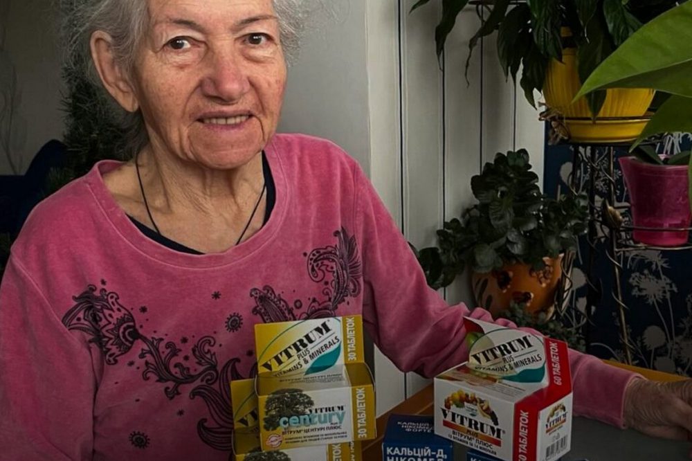 Безкоштовні вітаміни від фонду «Незабутні» - хто може отримати 1 Безкоштовні вітаміни від фонду «Незабутні» - хто може отримати