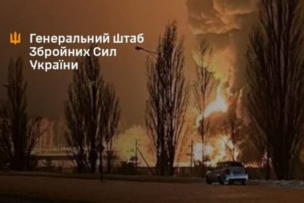 Уражено ворожий склад БПЛА на Луганщині, підтверджено удари по двох НПЗ на території РФ