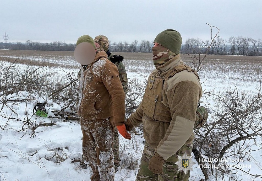 Вирубували ліс на Дніпропетровщині у великих масштабах: викрито злочинне угрупування (фото, відео) 1 Вирубували ліс на Дніпропетровщині у великих масштабах: викрито злочинне угрупування (фото, відео)