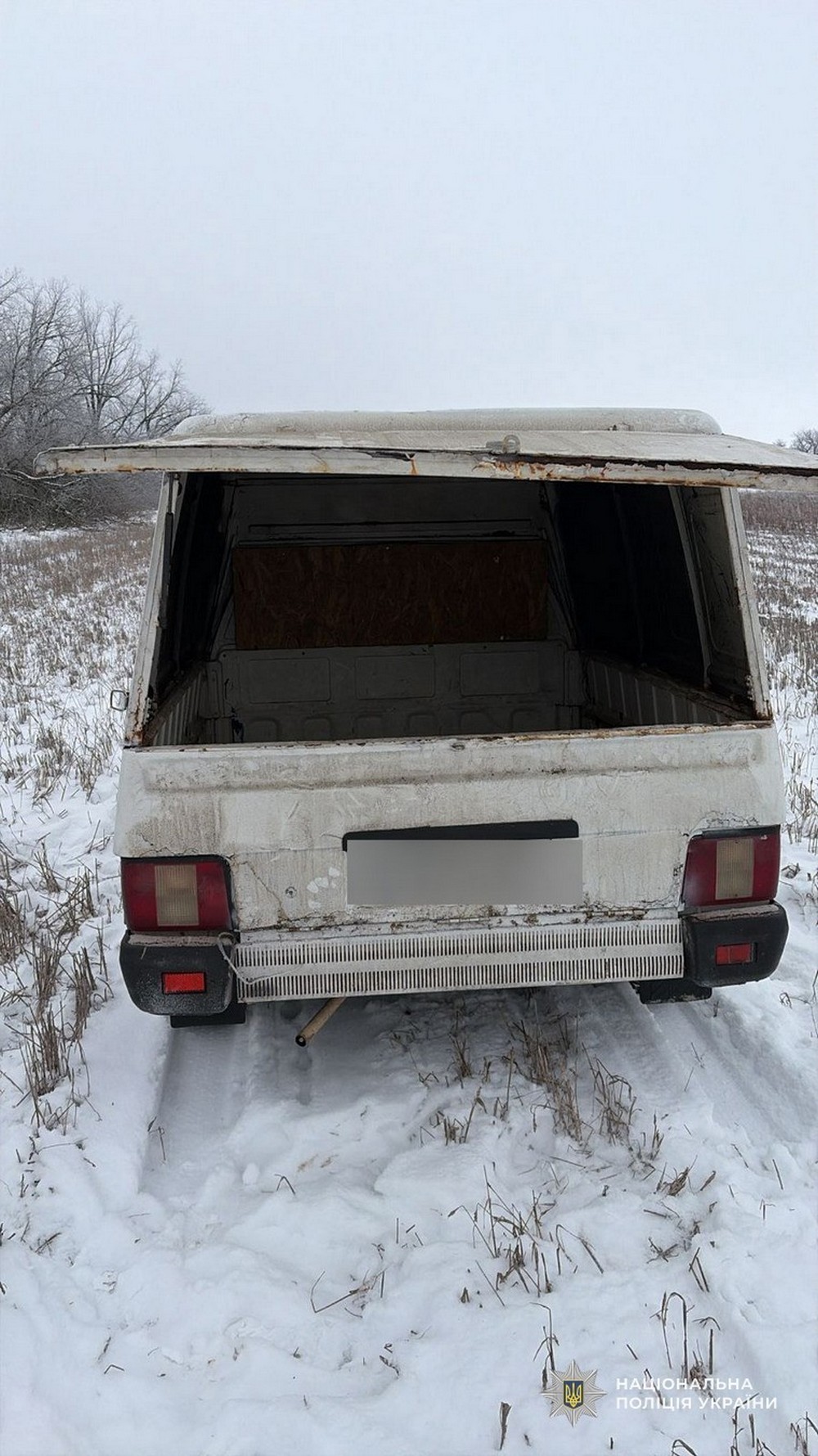 Повідомлено про підозру трьом учасникам угрупування
