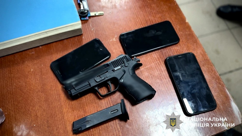 v84 a9725c4322d466d3149aa31c7713ce5f