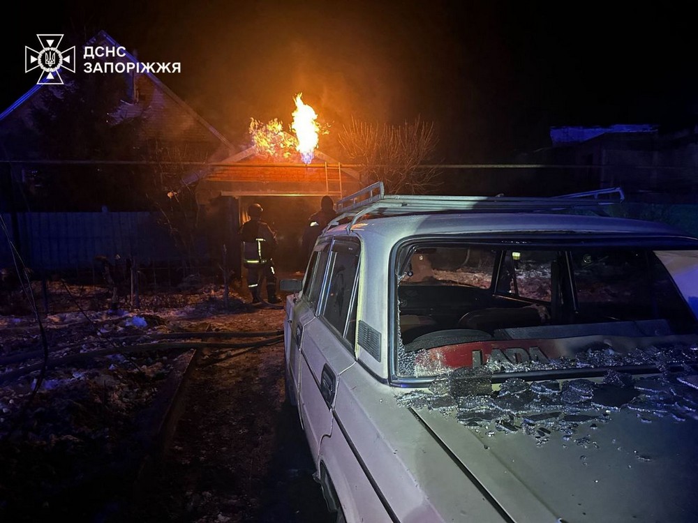 Запоріжжя 1