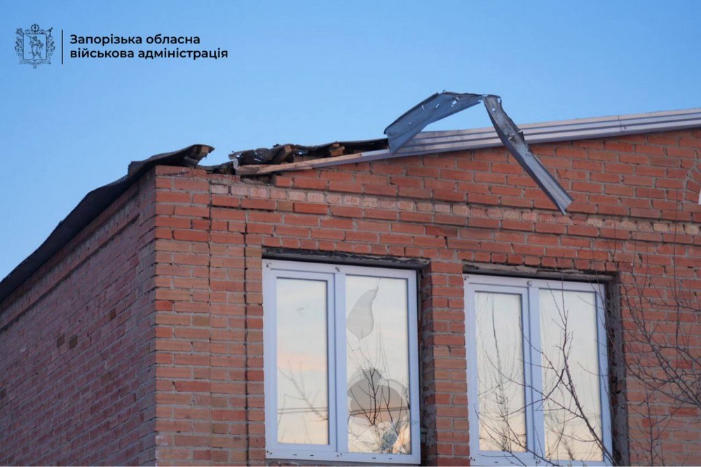 Запоріжжя 1