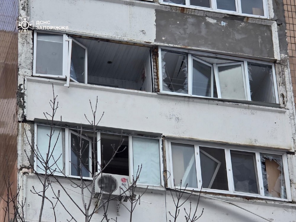 Запоріжжя 1 Запоріжжя 1