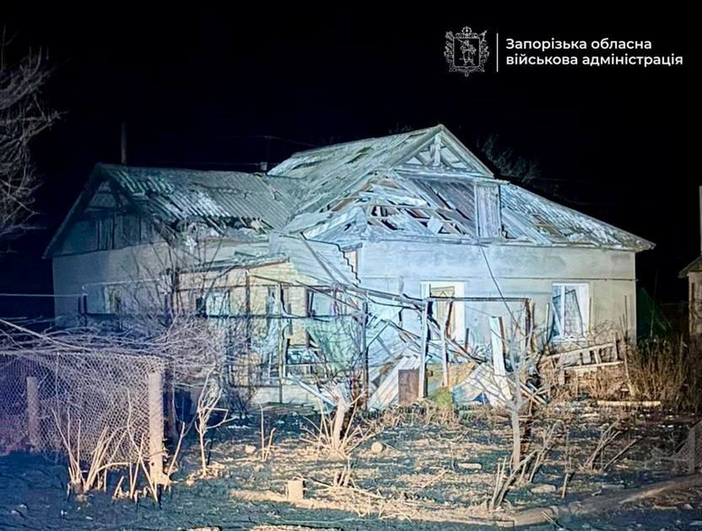 Запоріжжя 11