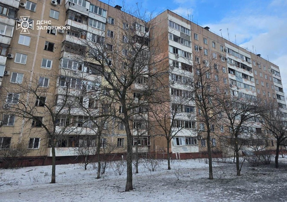 Запоріжжя Запоріжжя