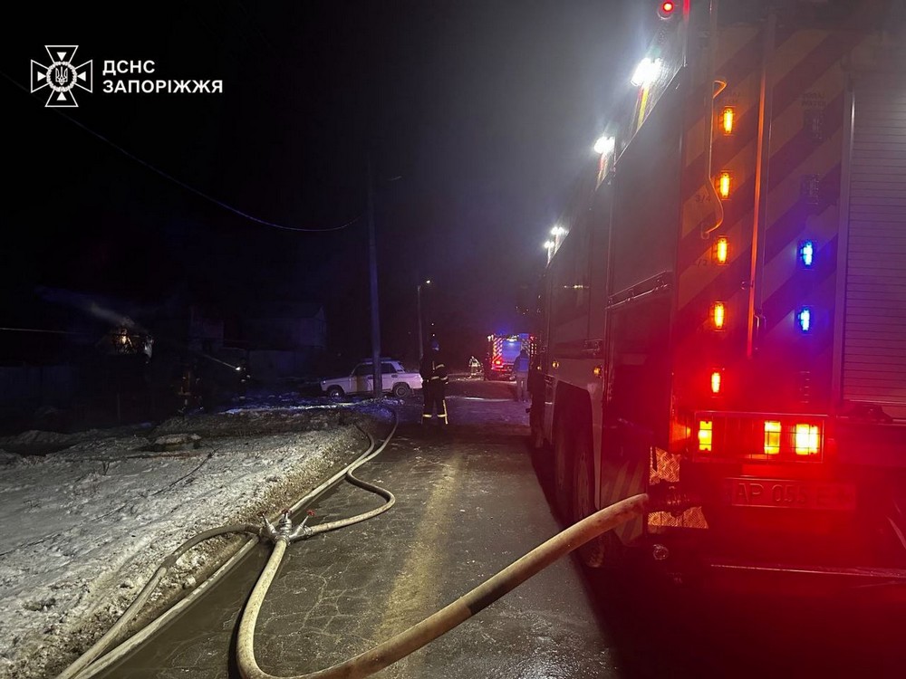 Запоріжжя 2