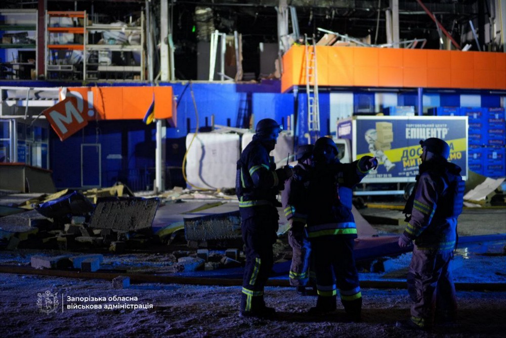 Запоріжжя 2 Запоріжжя 2