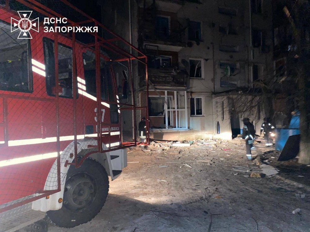 Запоріжжя 2