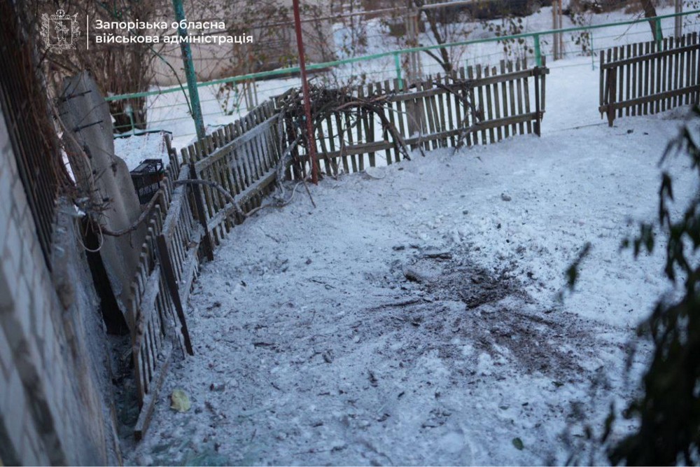 Запоріжжя 2