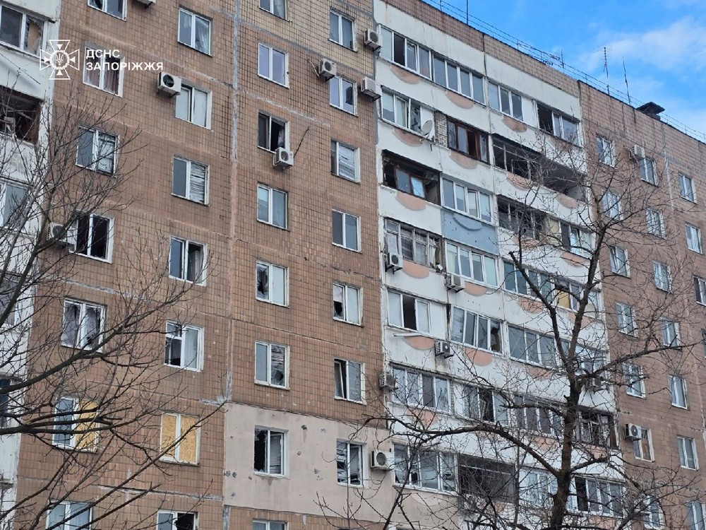 Запоріжжя 2 Запоріжжя 2