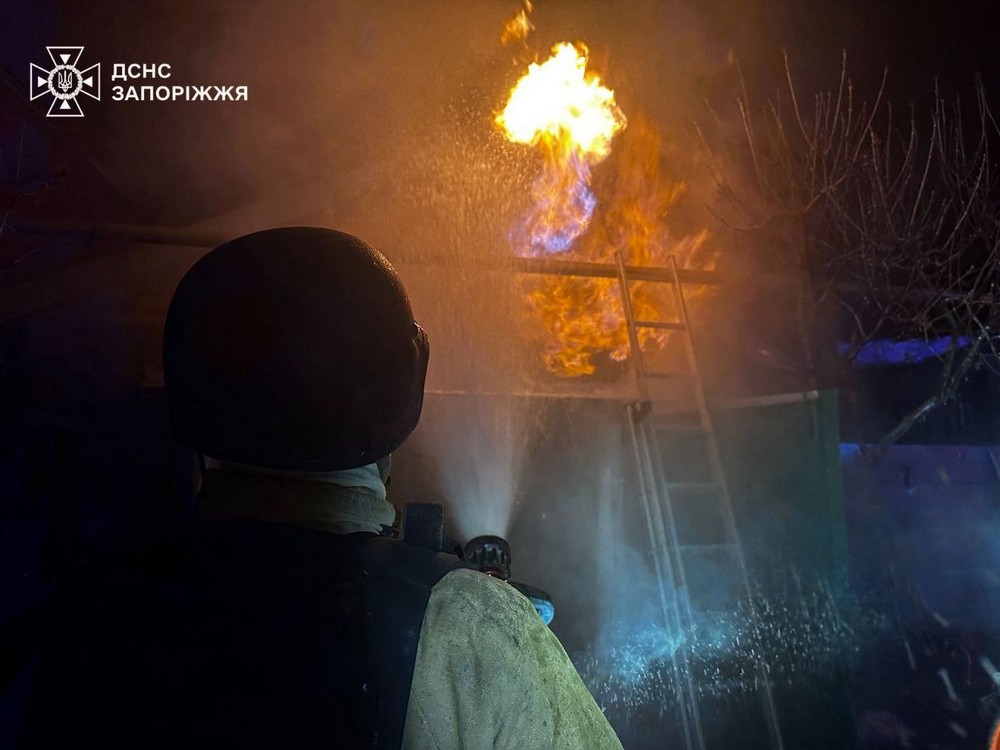 Запоріжжя 3