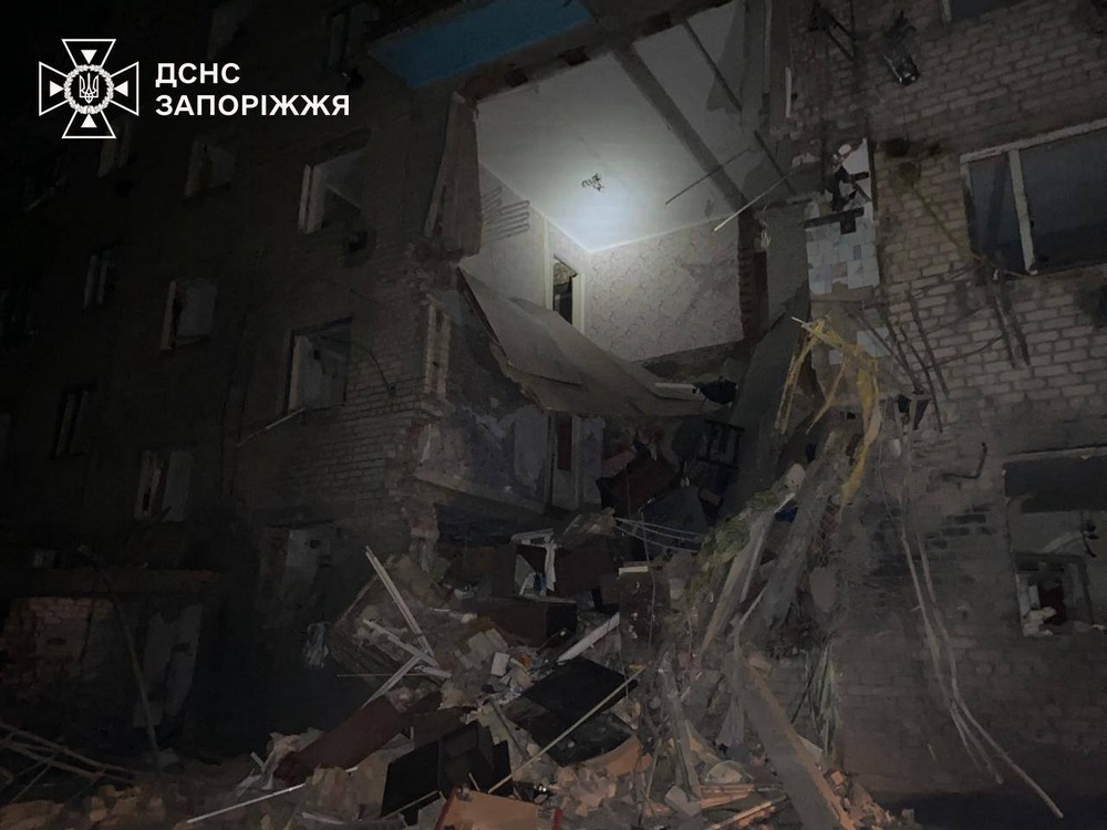 Запоріжжя 3