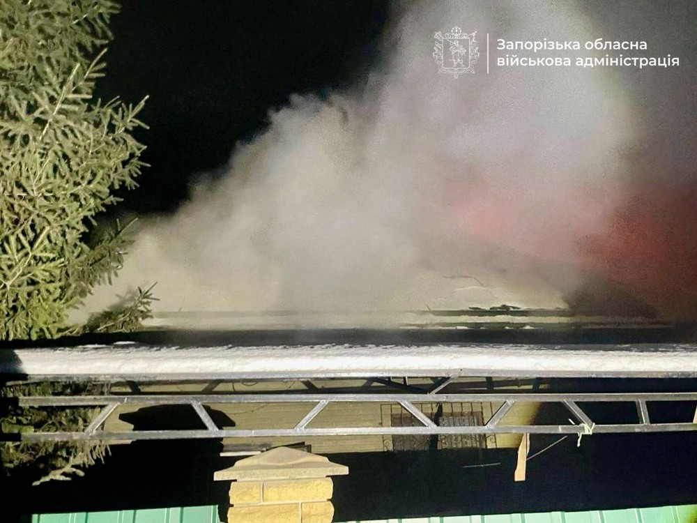 Запоріжжя 3