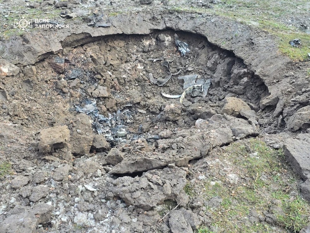 Запоріжжя 3 Запоріжжя 3