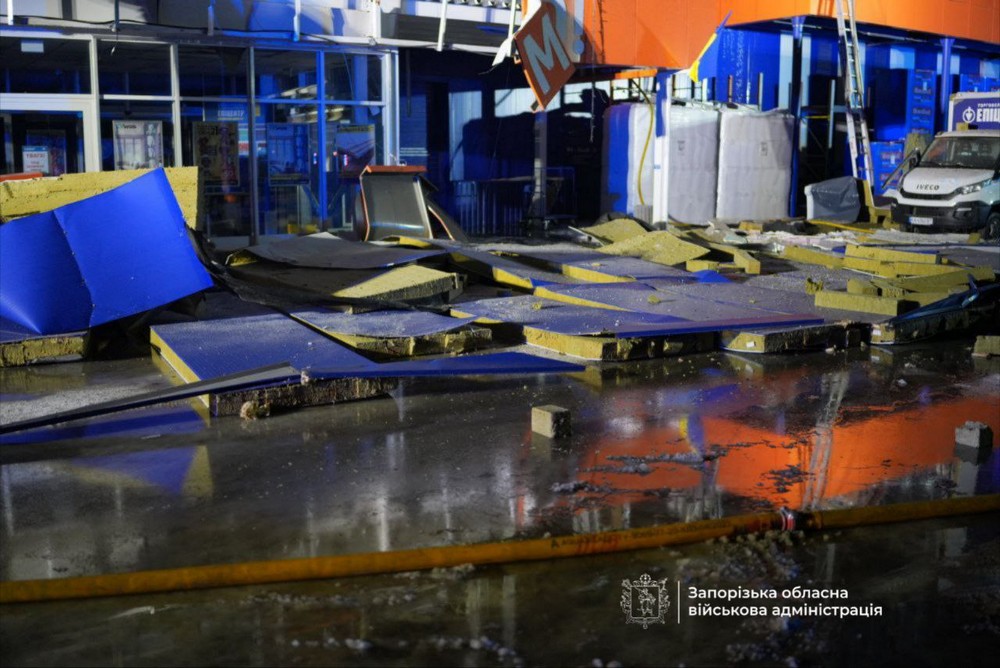 Запоріжжя 4 Запоріжжя 4