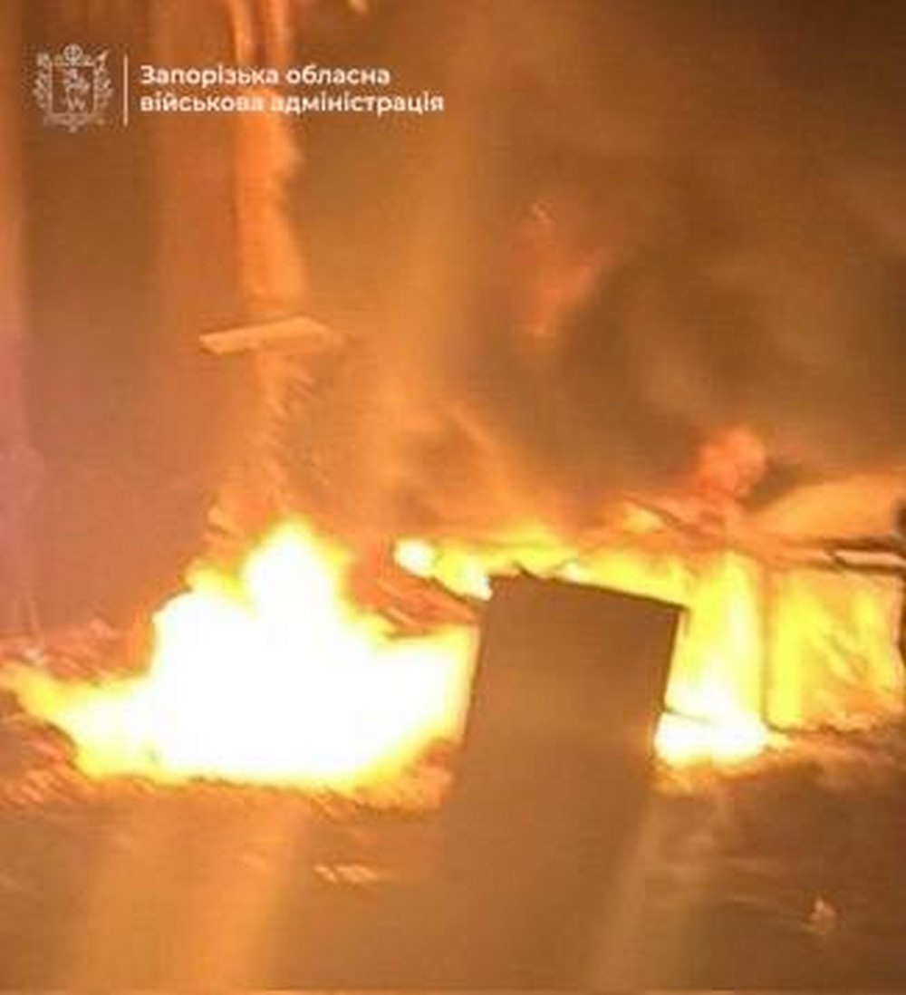 Запоріжжя 4