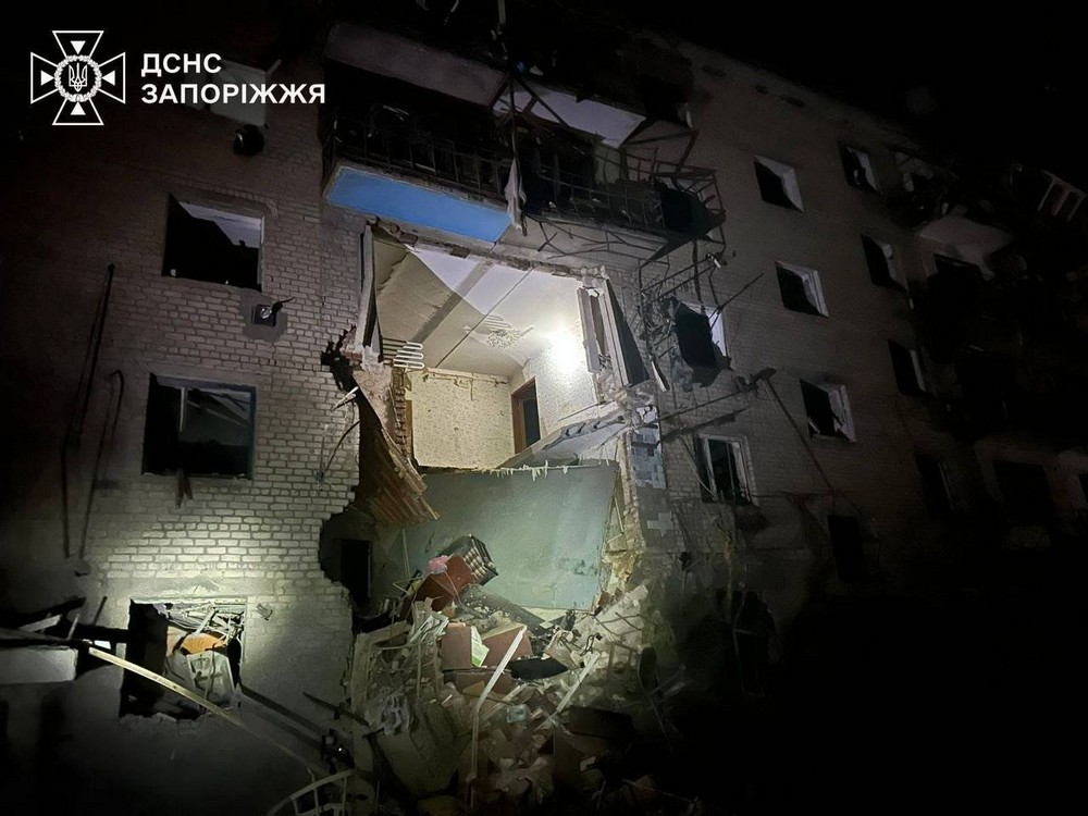 Запоріжжя 5