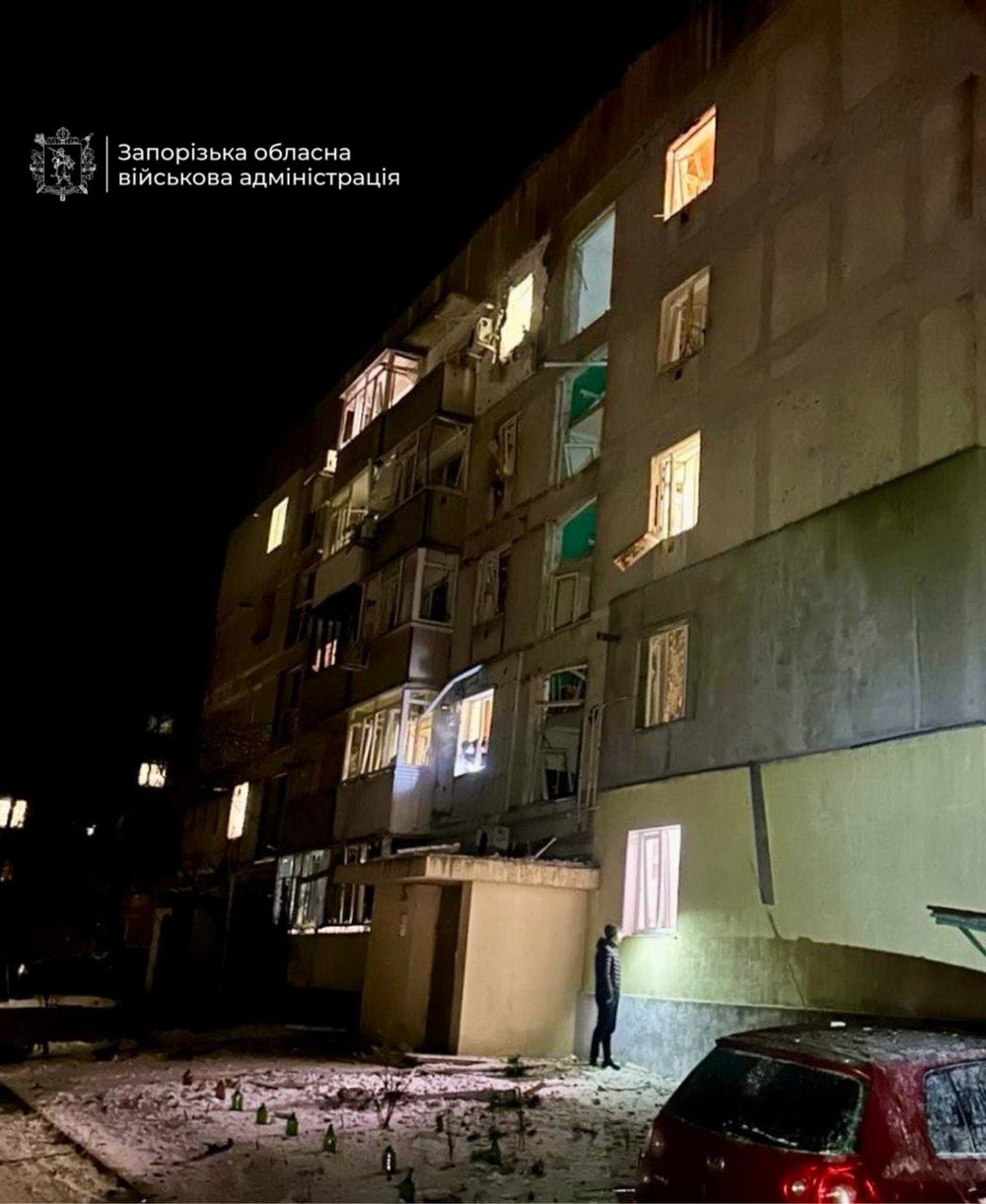 Запоріжжя 5