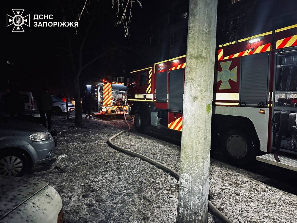 Запоріжжя 5 Запоріжжя 5