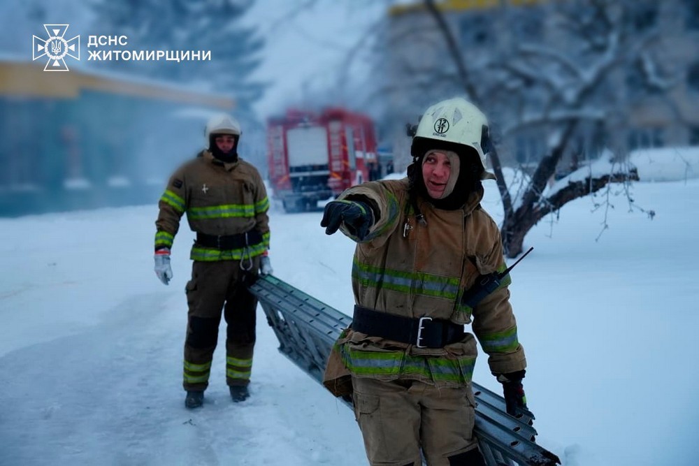 Житомирщина 1