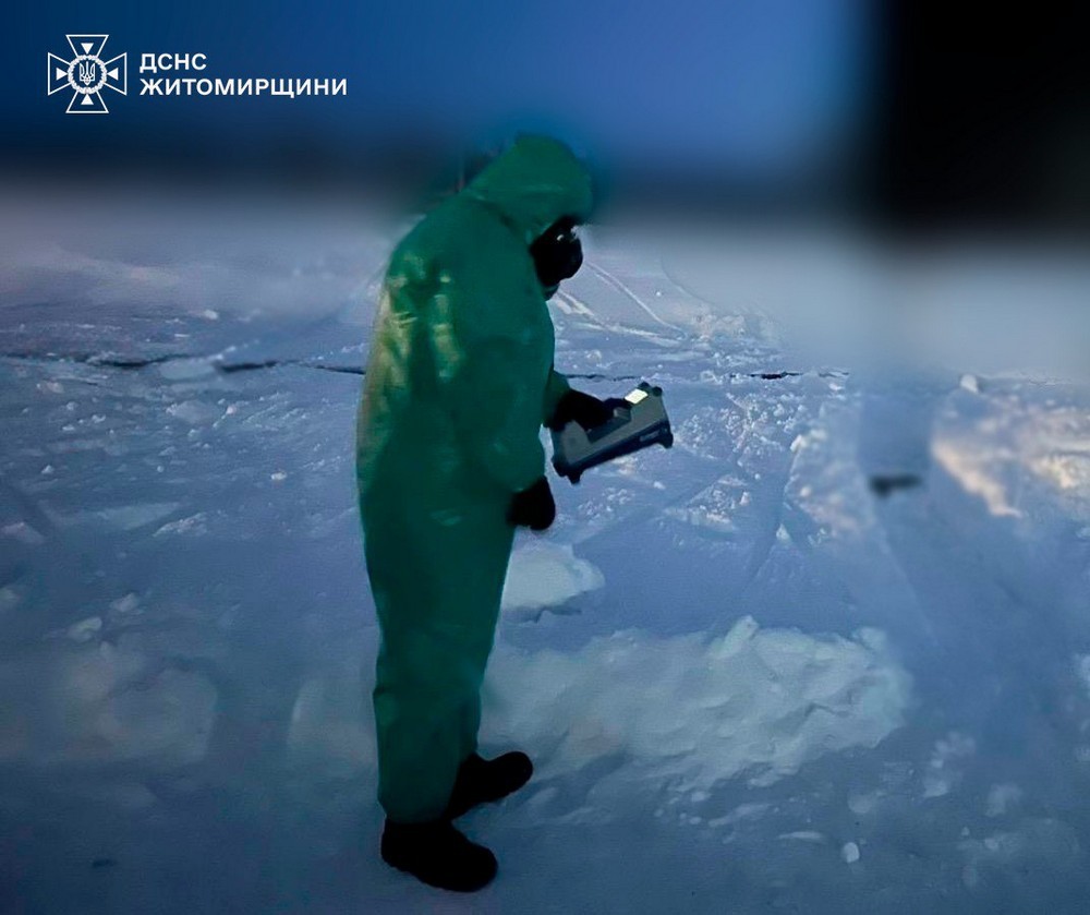 Житомирщина 2