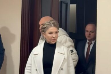 Суд над Тимошенко: 33 млн і заборона спілкуватися з 66 депутатами – список (відео)