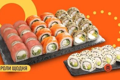 зображення viber 2026 01 16