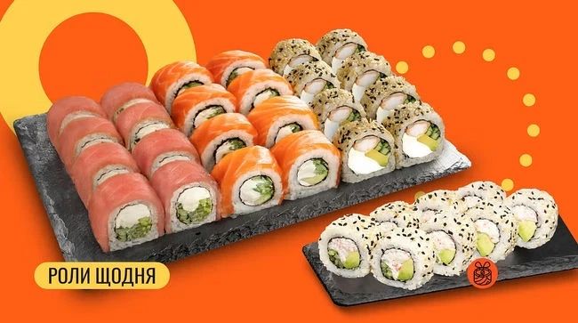 зображення viber 2026 01 16 20 49 06 487