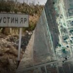 Вдарили «Фламінго» по «Орєшніку»: Сили оборони атакували «Капустін Яр»