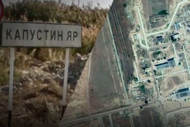 Вдарили «Фламінго» по «Орєшніку»: Сили оборони атакували «Капустін Яр»