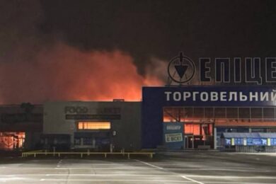 Удари по ТЦ і енергетиці,