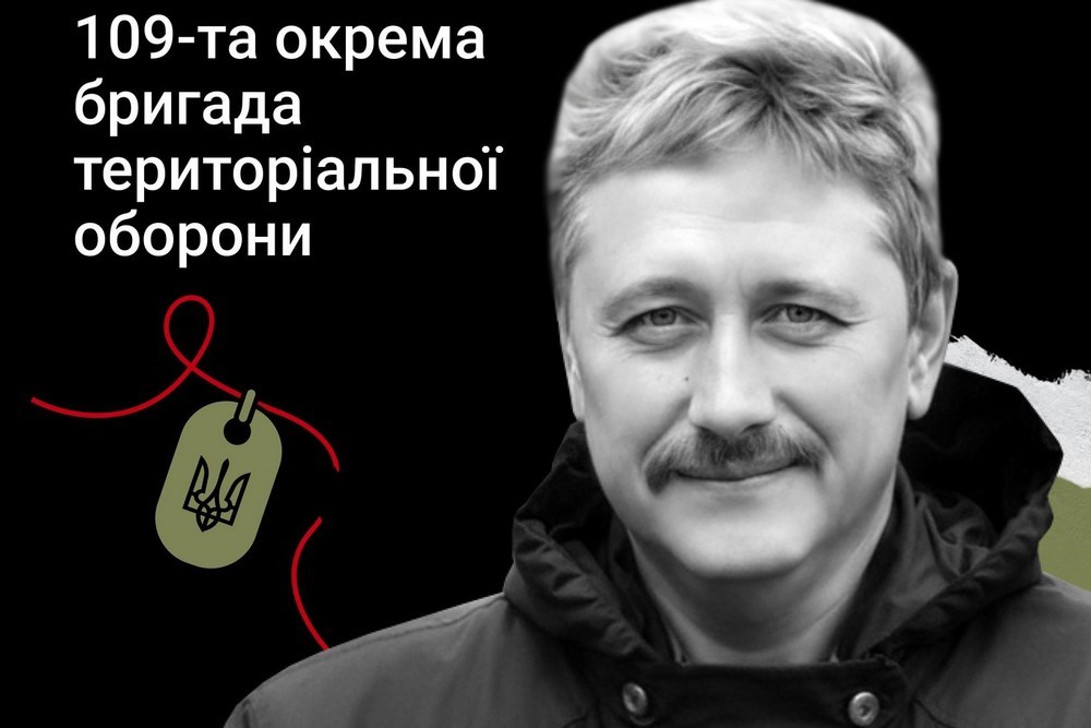 Меморіал: вбиті росією. Захисник Сергій Попов, 59 років, Запоріжжя, квітень