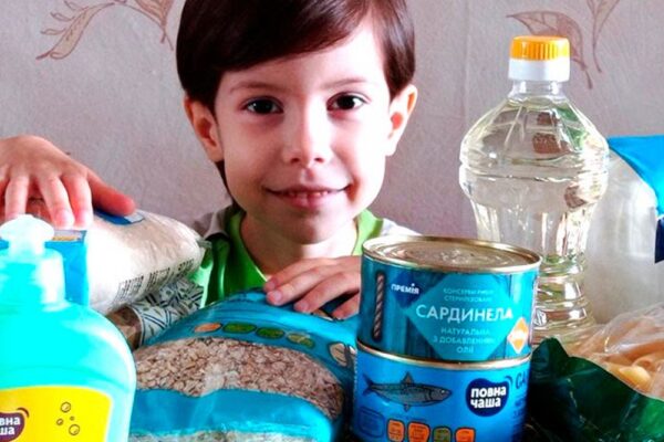 Допомога родинам ВПО у Дніпрі: стартувала реєстрація на продуктові набори