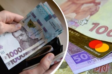 Виплати на дітей у 2026 році: що змінилося, на яку картку тепер можна оформити