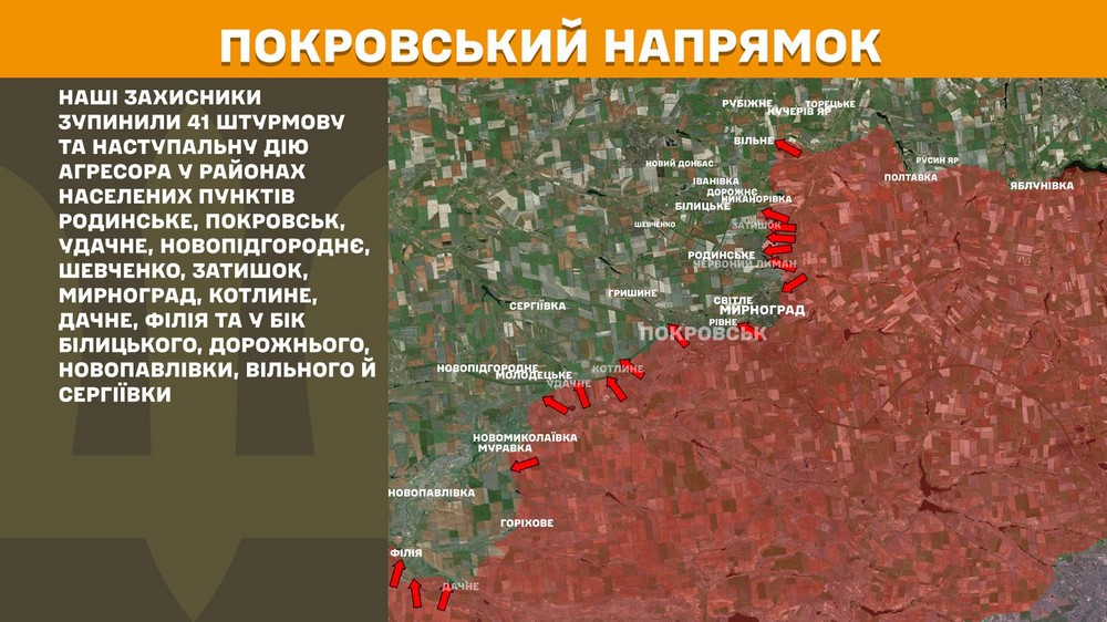 Обстановка на фронті 2 лютого: ворог просунувся на Запоріжжі і Донеччині, втратив 850 солдатів за добу Обстановка на фронті 2 лютого: ворог просунувся на Запоріжжі і Донеччині, втратив 850 солдатів за добу