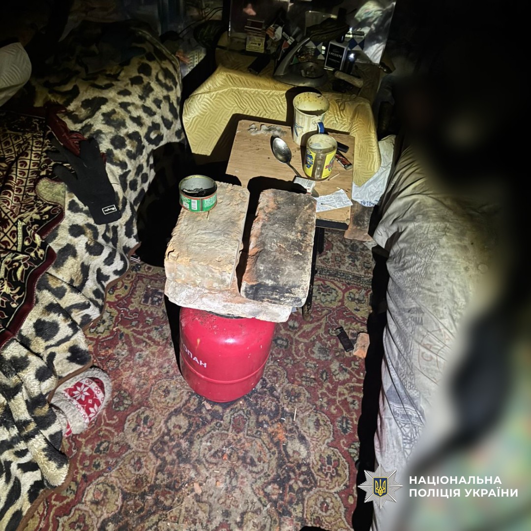 Зниклого 16-річного хлопця знайшли мертвим, а поруч ще одне тіло: моторошна подія на Харківщині Зниклого 16-річного хлопця знайшли мертвим, а поруч ще одне тіло: моторошна подія на Харківщині