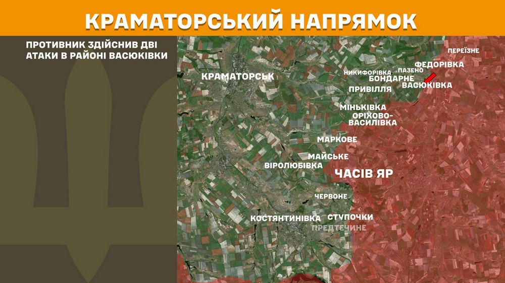Обстановка на фронті 5 лютого: найбільше атак під Гуляйполем і Покровськом