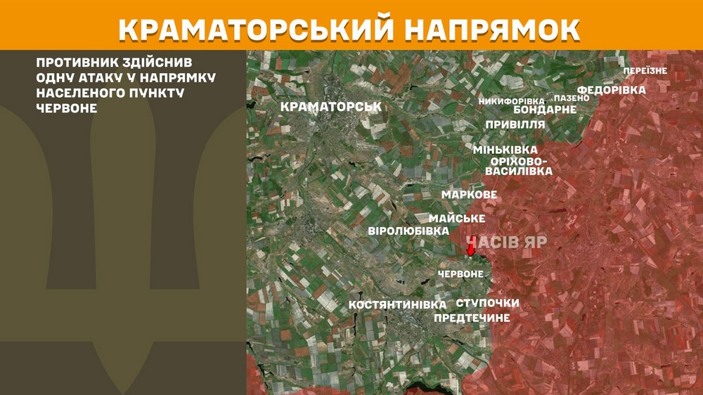 Обстановка на фронті 3 лютого: ворог просунувся на Донеччині, втратив 760 солдатів за добу