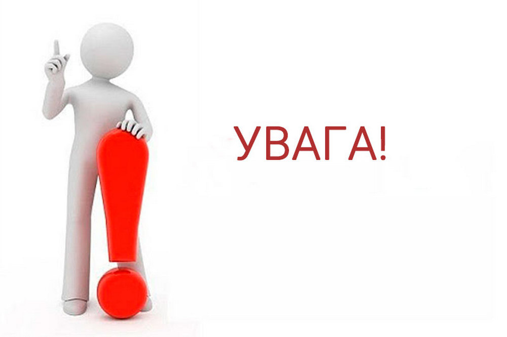 Гуманітарна допомога у Хмельницькому – можна отримати жіноче та дитяче взуття