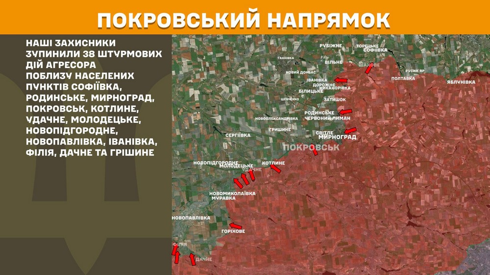 Повномасштабна війна в Україні триває вже 1448-му добу. Розповідаємо про ситуацію на фронті 10 лютого, успіхи ЗСУ і, на жаль, просування ворога.