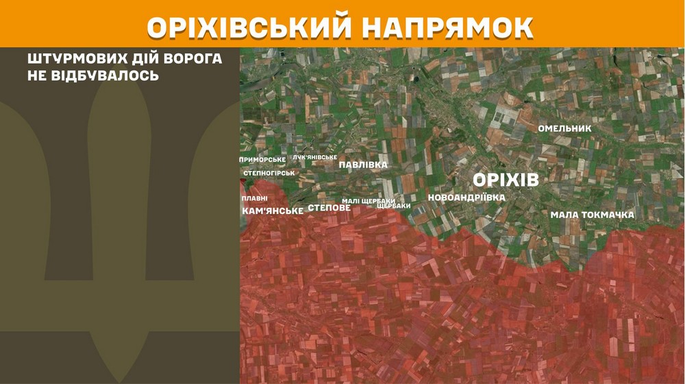 Обстановка на фронті 13 лютого: ворог просунувся біля Часового Яру, втратив 800 солдатів за добу Обстановка на фронті 13 лютого: ворог просунувся біля Часового Яру, втратив 800 солдатів за добу