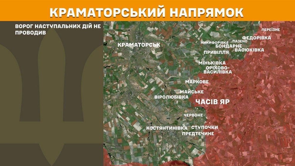 Обстановка на фронті 12 лютого: ворог просунувся на Запоріжжі і Донеччині, втратив 770 солдатів за добу