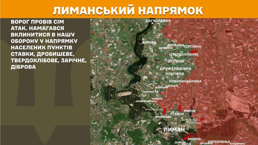 Обстановка на фронті 11 лютого: ворог окупував Бондарне, ЗСУ ліквідували проникнення росіян на Запоріжжі